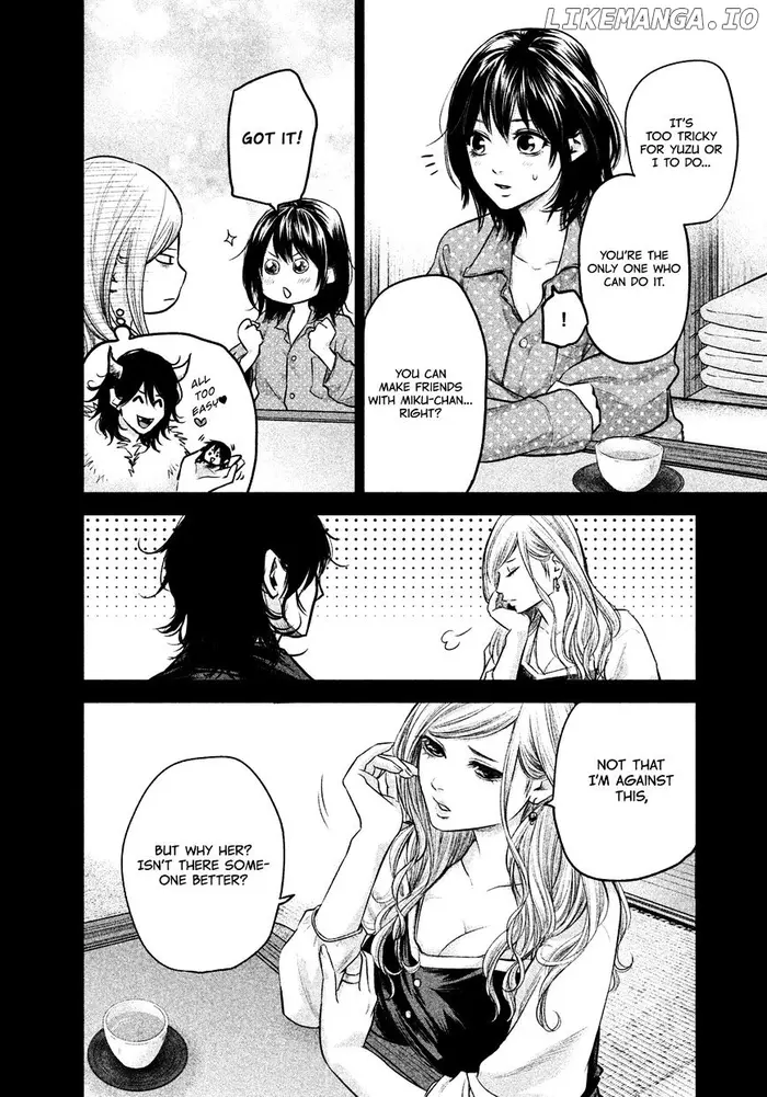 Hare Kon Chapter 99 image 11_optimized